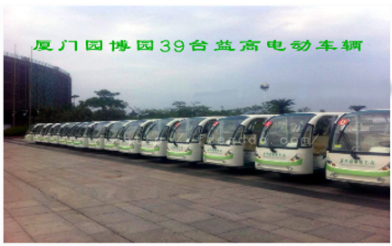 &#24320;&#20113;&#40;&#20013;&#22269;&#41;&#75;&#97;&#105;&#121;&#117;&#110;